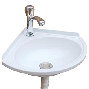 三角洗手盆转角挂墙式洗脸盆简易儿童洗漱台免打孔小型洗手池迷你