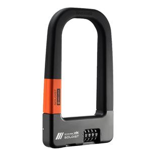 ULAC密码U型锁公路山地自行车摩托车锁电动电瓶车u形门锁家用防盗