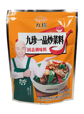 九珍一品炒菜料一品麻辣大骨浓汤