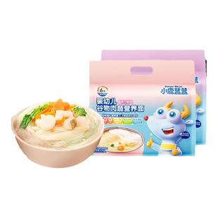小鹿蓝蓝婴幼儿谷物肉蔬营养面6个月宝宝成长面条辅食无添加盐