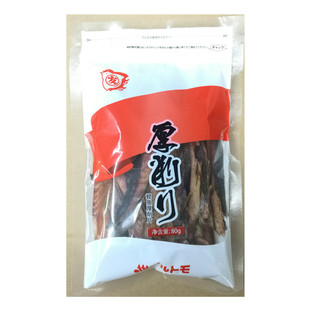丸友牌鲣鱼厚削片80g鲣鱼干日式料理出汁汤底天然鲜味乌冬面味噌