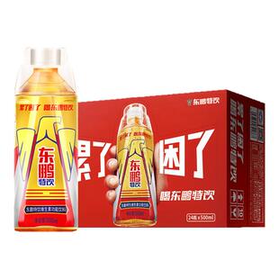 东鹏特饮维生素功能饮料加班熬夜年轻就要醒着拼500ml*24瓶整箱