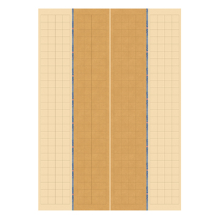 酷的A3硬笔书法作品纸云舟加厚方格书法纸国展比赛专用纸硬笔书法参赛作品纸a3中国风小学生钢笔中性笔练字纸