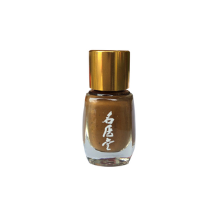 名医堂鸦胆子膏祛肉刺趾Y拓跖刺猴血泡刺鱼修老茧硬皮黑丝休脚垫