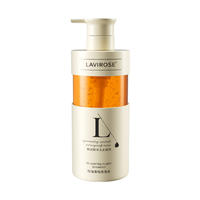 LAVIROSE控油蓬松洗发水修护发膜套装