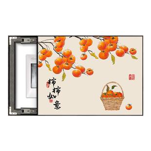 电表箱装饰画免打孔柿柿如意客厅挂画高档中式液压杆配电箱电闸箱