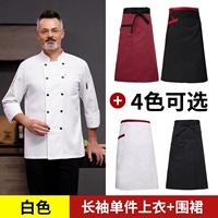 Белый топ + фартук