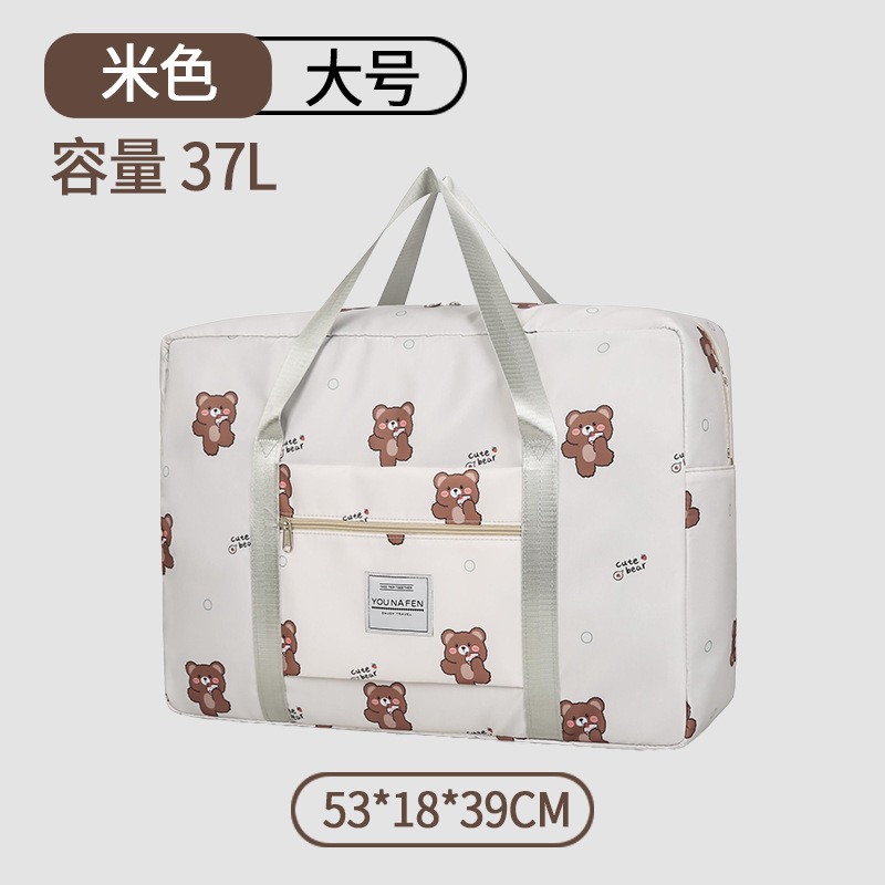 大容量短途旅行包手提出差轻行李包包孕妇学生便携拉杆箱待产收纳