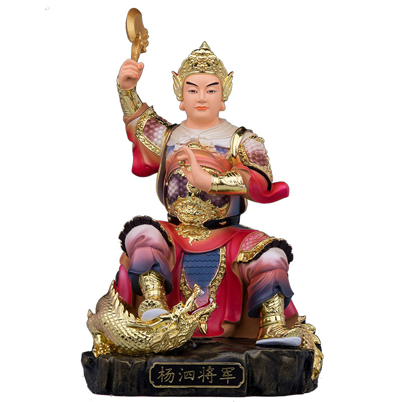 杨泗将军斩龙玉瓷树脂供奉摆件