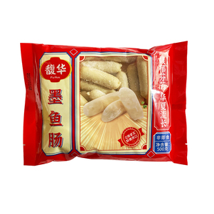 墨鱼肠馥华冷冻墨鱼口味Q弹火锅麻辣烫关东煮食材500克