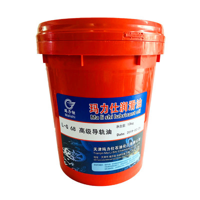 玛力仕导热油l-qb/qc/qd通用