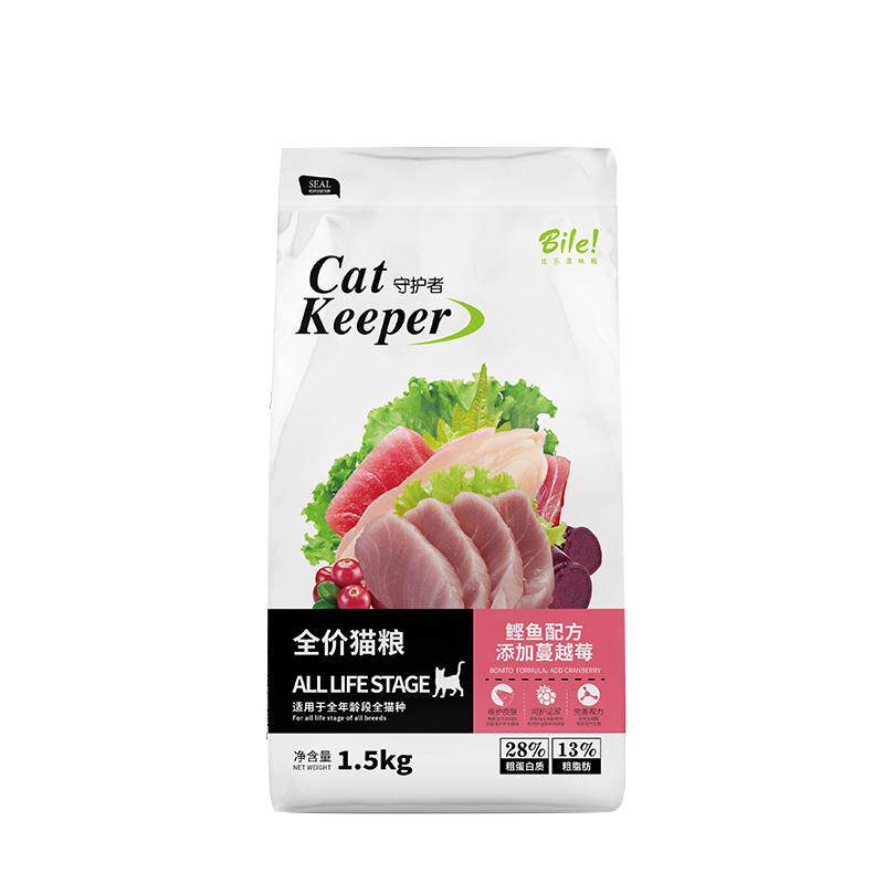 比乐原味臻系列冻干猫粮全价