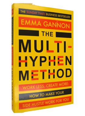 【现货】Multi-Hyphen Method 个体突围 Emma Gannon 艾玛·加侬 自我管理 自我提升 正版进口 英文原版书