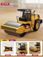 Очень большой велосипед со светомузыкой, раннее развитие