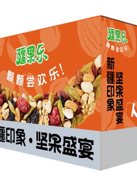 疆果乐新疆印象坚果礼盒