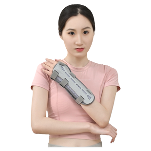 医用腕关节骨折固定支具尺桡骨远端前臂手臂扭伤术后支架夹板护具