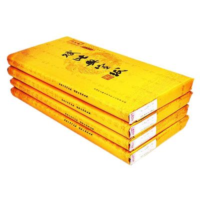 安徽手工檀皮纸赋比兴作品级纸