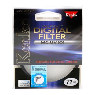 Kenko肯高 mc uv镜 多层镀膜 77mm 43mm 微单反相机滤镜 保护镜头 进口滤镜 高透 49mm 58mm 67mm 72mm 82mm