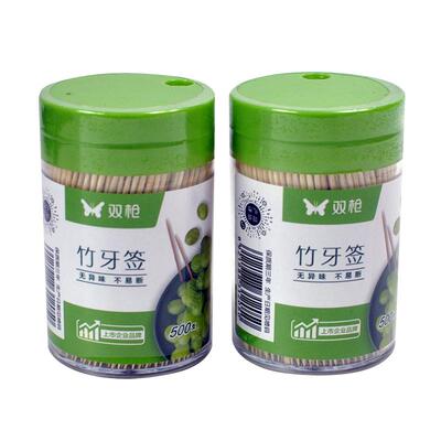 2瓶装双枪竹牙签双头尖剔牙神器
