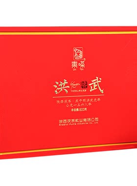 收藏级商务礼赠手筑非遗技艺
