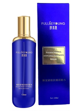 新品肤本原臻宠紧致抗皱活能水