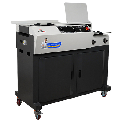 宝预联冠C55H全自动胶装机