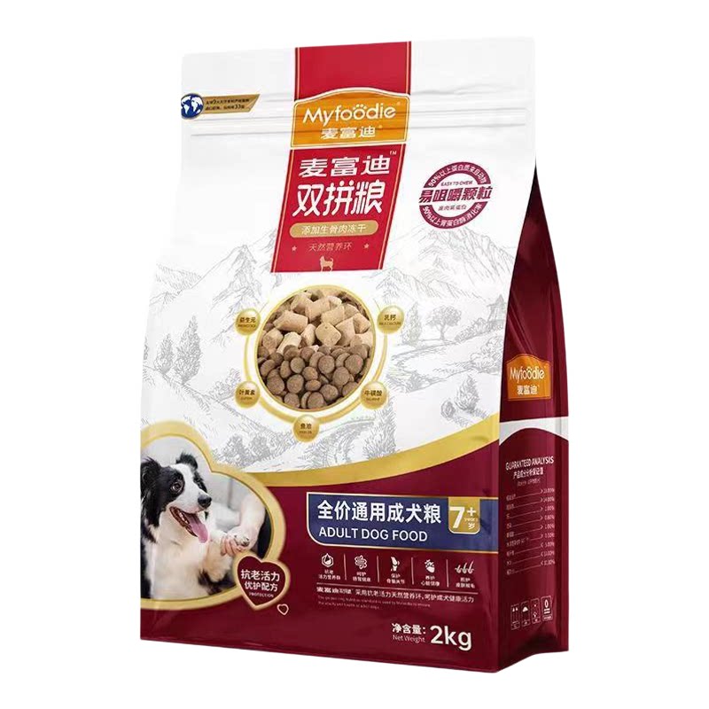 麦富迪老年犬狗粮成犬双拼粮通用泰迪柯基金毛高龄犬老狗专用狗粮