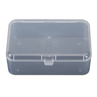 透明盒子收纳盒塑料盒子长方形白色PP小盒子牙线盒储物盒零件盒子