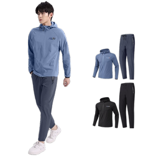 运动套装男健身跑步训练服冬季新款防风外套速干衣户外骑行晨跑服