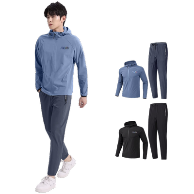 运动套装男健身跑步训练服秋冬季