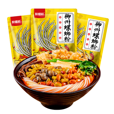 正宗柳州螺蛳粉330g广西特产汤料包方便速食加臭加回购整箱袋装