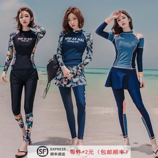 韩国潜水服女分体长袖 新款 泳衣保守显瘦防嗮速干冲浪浮潜服水母衣