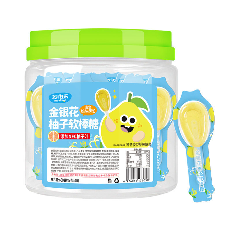 妙伯乐金银花柚子软棒糖15g糖果零食NFC柚子汁棒棒糖维C水果软糖