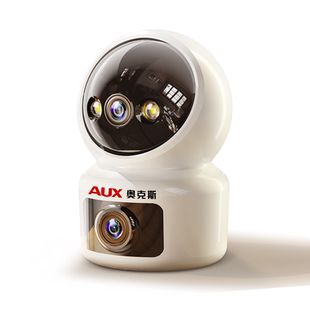 奥克斯家用监控摄像头监控器360度无死角室外室内店铺手机远程影
