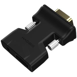 海备思hdmi转vga转换器高清转接头电脑显示器转电视hami母口vja线机顶盒笔记本显示器连接投影仪带音频