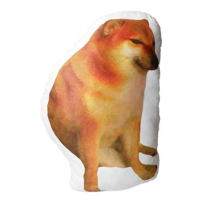 修勾Cheems废柴迷惑狗子抱枕毛绒