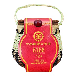 中茶6166六堡茶箩装250g一级窖藏陈年黑茶叶口粮散茶中粮梧州特产