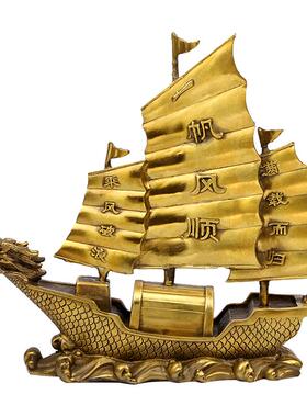 纯铜招财一帆风顺龙头帆船摆件