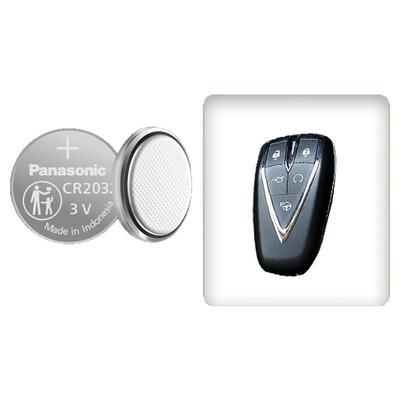 适用长安UNI-KTV汽车钥匙