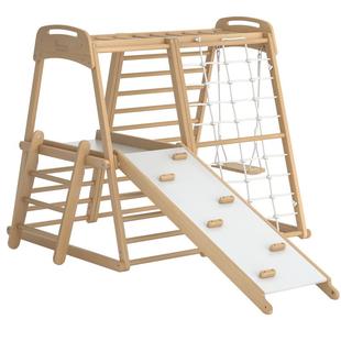 Boori进口实木攀爬架儿童滑滑梯家用室内秋千攀岩组合家庭游乐园
