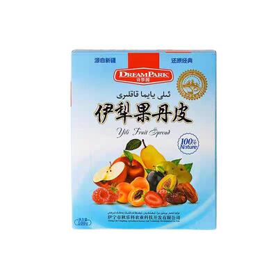 诗梦园伊犁果丹皮8种混合口味新疆特产老式非山楂果丹皮