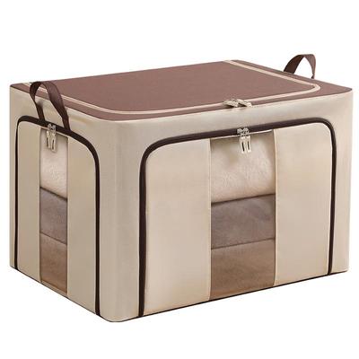 66升衣服收纳箱加厚牛津布整理箱