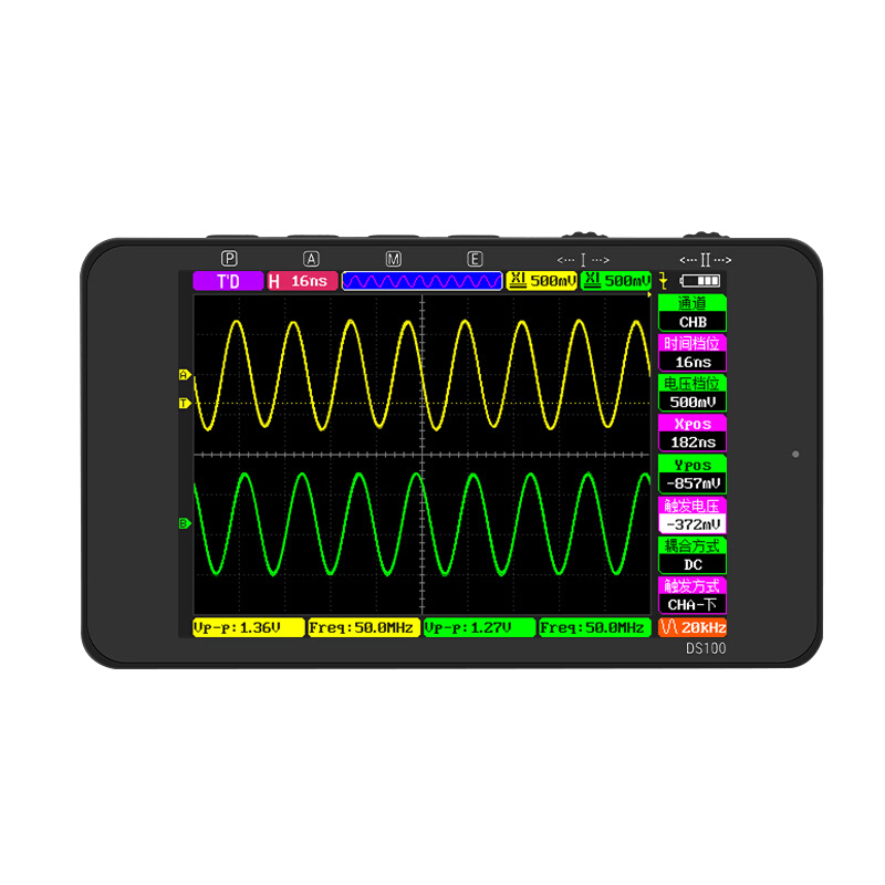 DS100手持数字示波器双通道 Mini小型迷你便携式仪器仪表