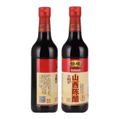 恒顺山西陈醋三年精酿420ml纯粮酿造凉拌蘸饺子食醋正宗老陈醋