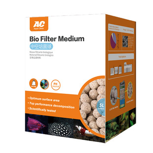 AC滤材中空培菌球鱼缸净水过滤材料益菌屋过滤藤棉石英细菌屋小球