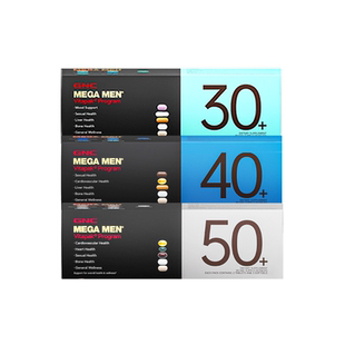 gnc健安喜男士复合维生素每日营养包30/40/50+保健品官方旗舰店