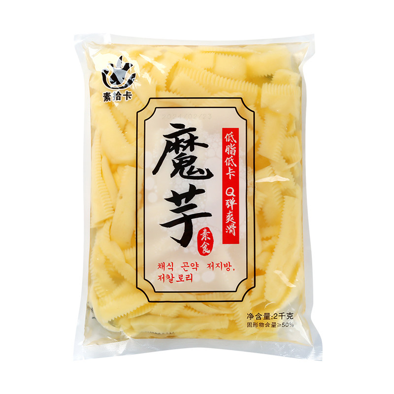魔芋素毛肚片低脂代餐串串香麻辣烫火锅钵钵鸡关东煮凉拌菜食材