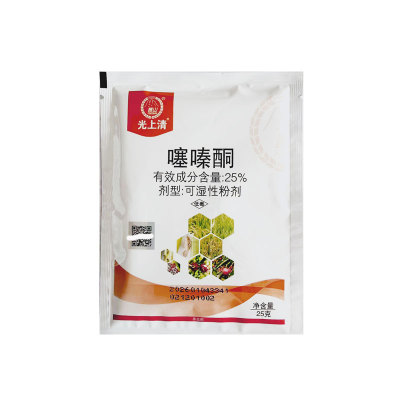 噻嗪酮蚧壳虫稻飞虱杀虫剂
