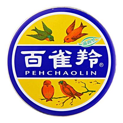 百雀羚护手霜贴合老国货滋润型