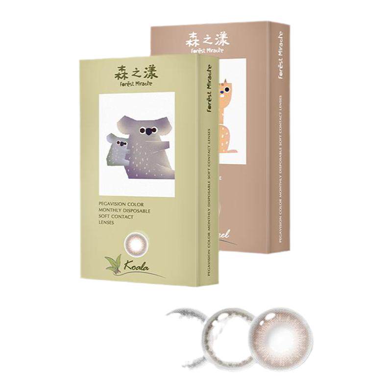 森之漾美瞳女月抛隐形眼镜桥本环奈小直径视客旗舰店2片微混血